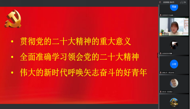 97欧美在线看欧美视频免费