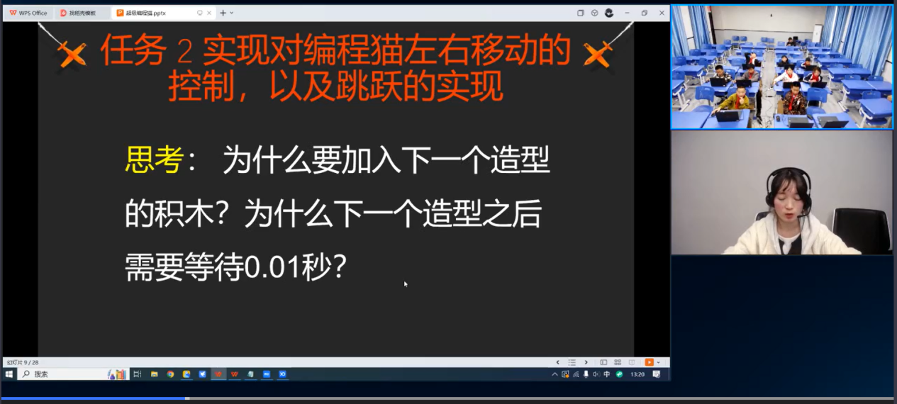 97欧美在线看欧美视频免费