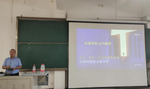 97欧美在线看欧美视频免费