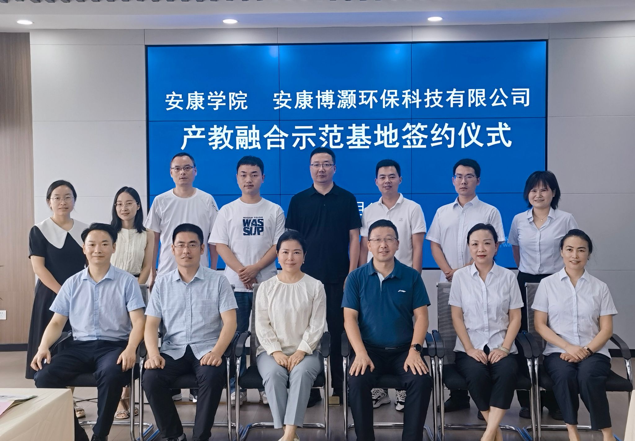 97欧美在线看欧美视频免费