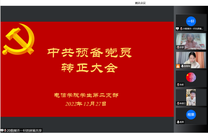 97欧美在线看欧美视频免费