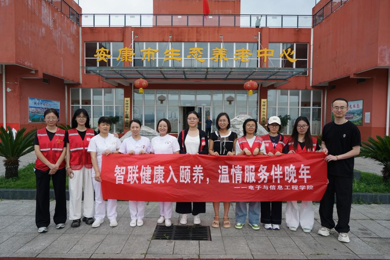 97欧美在线看欧美视频免费