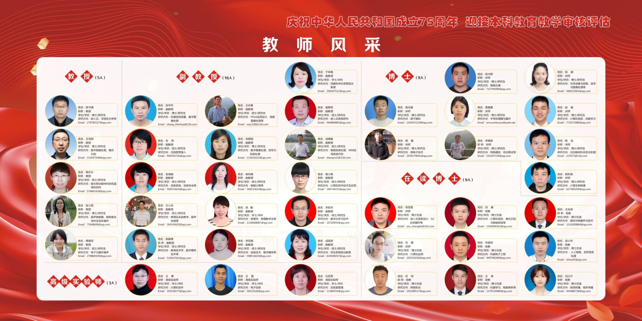 97欧美在线看欧美视频免费