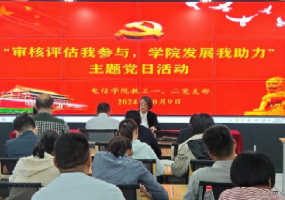 97欧美在线看欧美视频免费
