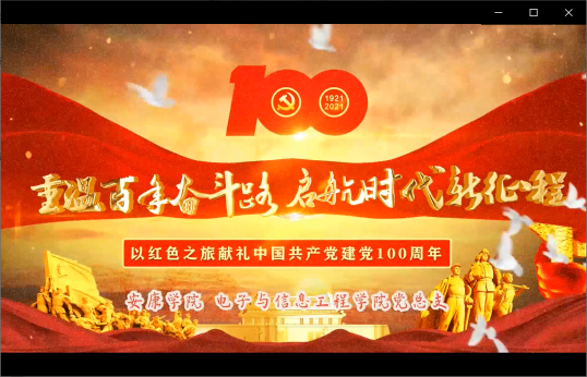 97欧美在线看欧美视频免费