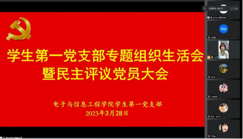 97欧美在线看欧美视频免费