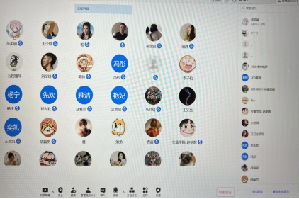 97欧美在线看欧美视频免费