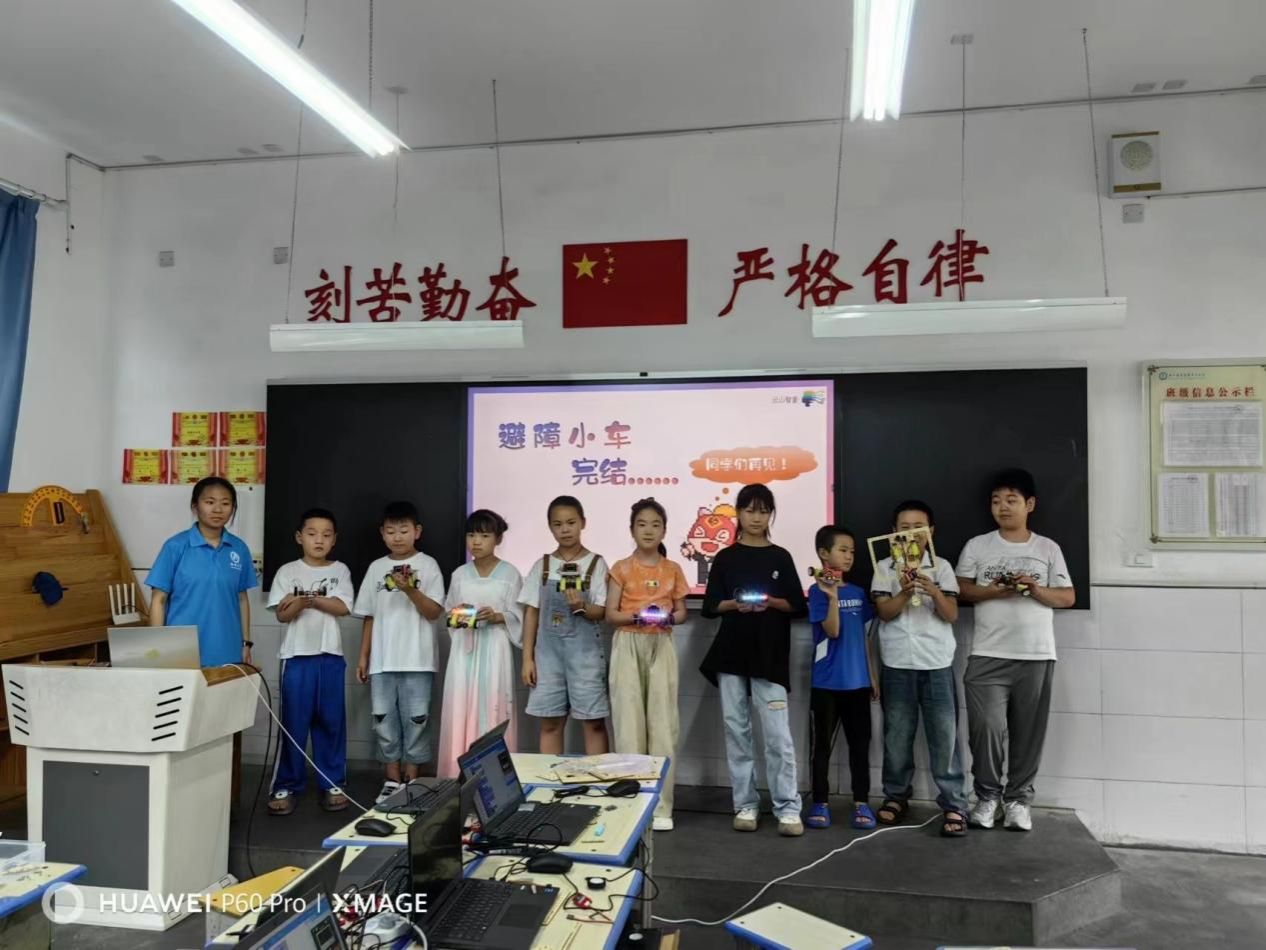 97欧美在线看欧美视频免费