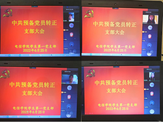 97欧美在线看欧美视频免费