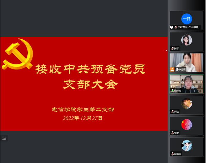 97欧美在线看欧美视频免费