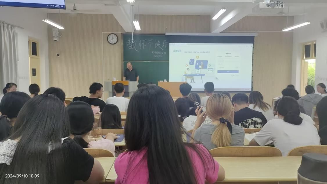 97欧美在线看欧美视频免费