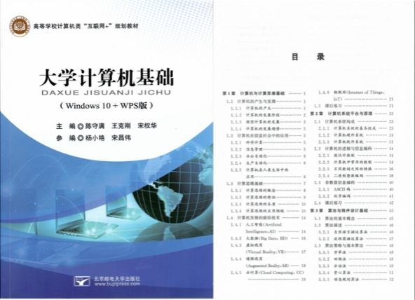 97欧美在线看欧美视频免费