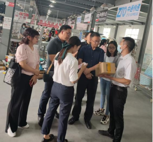 97欧美在线看欧美视频免费