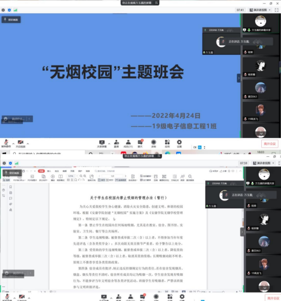97欧美在线看欧美视频免费