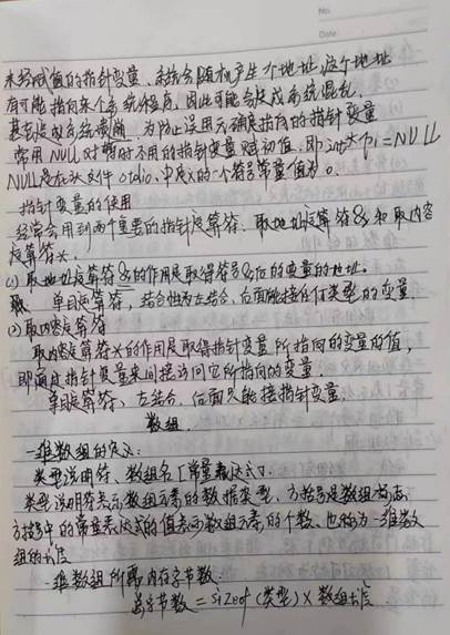 97欧美在线看欧美视频免费