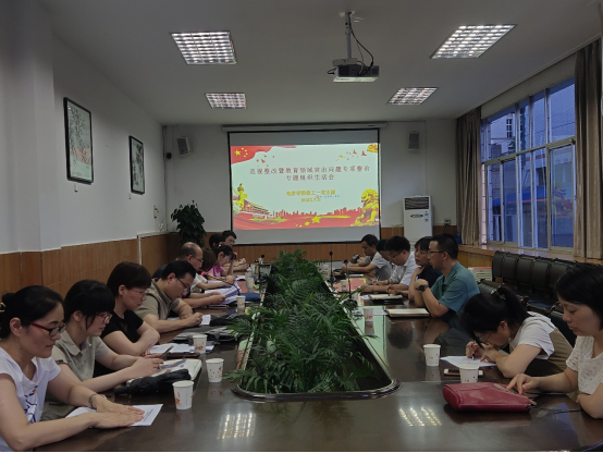 97欧美在线看欧美视频免费