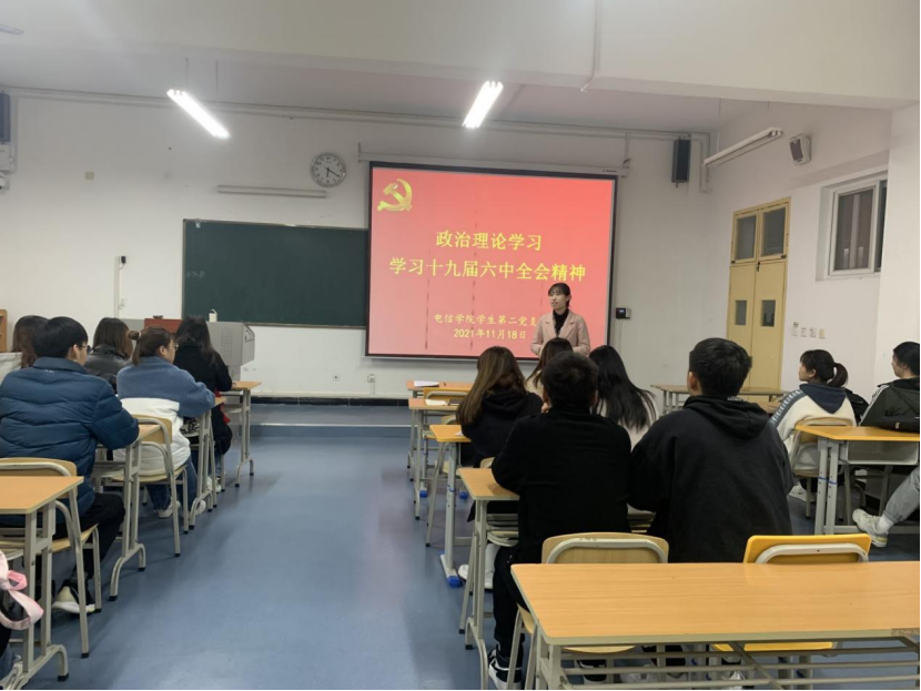 97欧美在线看欧美视频免费