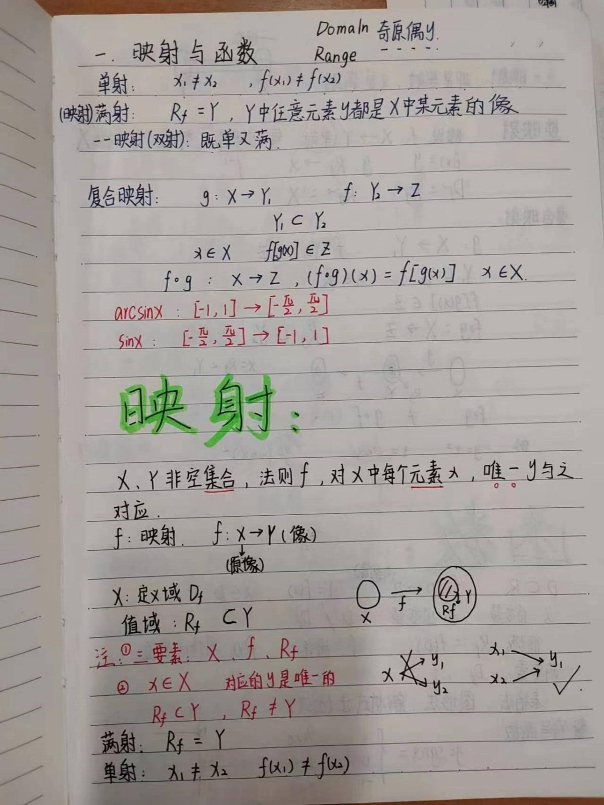 97欧美在线看欧美视频免费