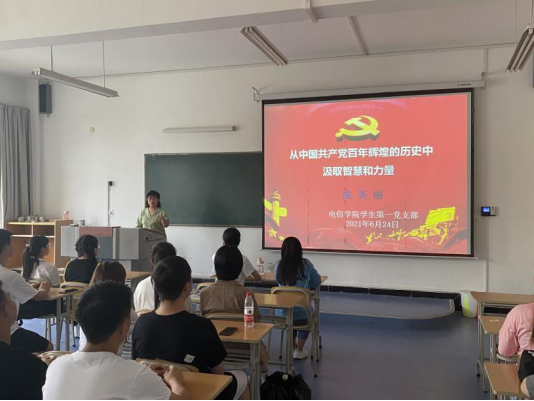 97欧美在线看欧美视频免费