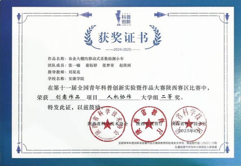 97欧美在线看欧美视频免费