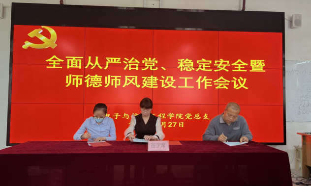 97欧美在线看欧美视频免费