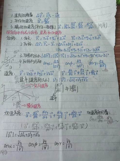 97欧美在线看欧美视频免费
