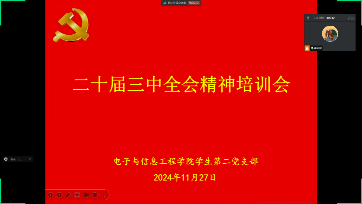 97欧美在线看欧美视频免费