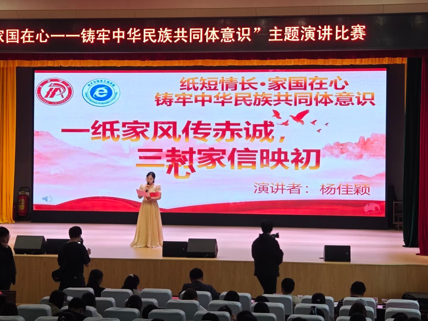 97欧美在线看欧美视频免费