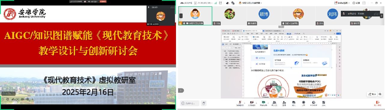 97欧美在线看欧美视频免费