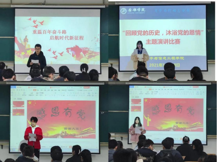 97欧美在线看欧美视频免费