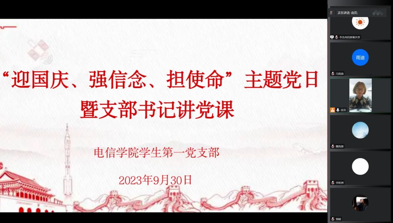 97欧美在线看欧美视频免费
