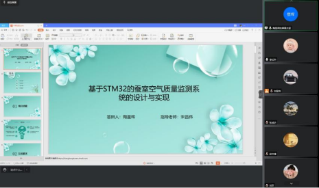 97欧美在线看欧美视频免费