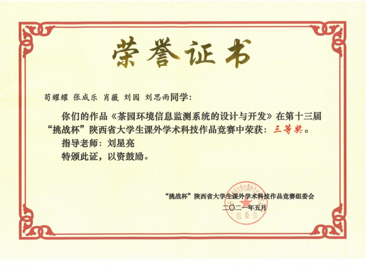 97欧美在线看欧美视频免费