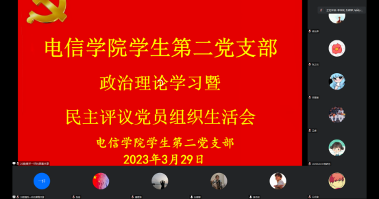 97欧美在线看欧美视频免费
