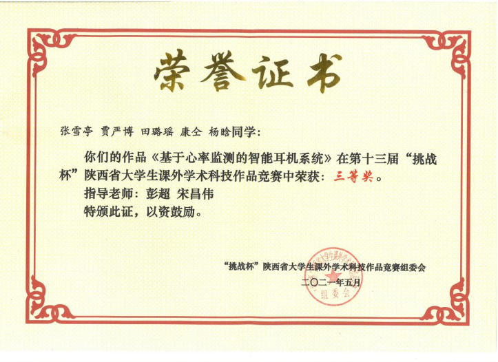 97欧美在线看欧美视频免费