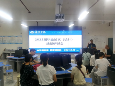 97欧美在线看欧美视频免费