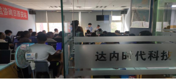 97欧美在线看欧美视频免费