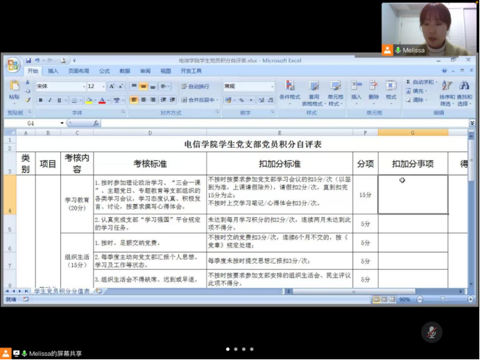 97欧美在线看欧美视频免费