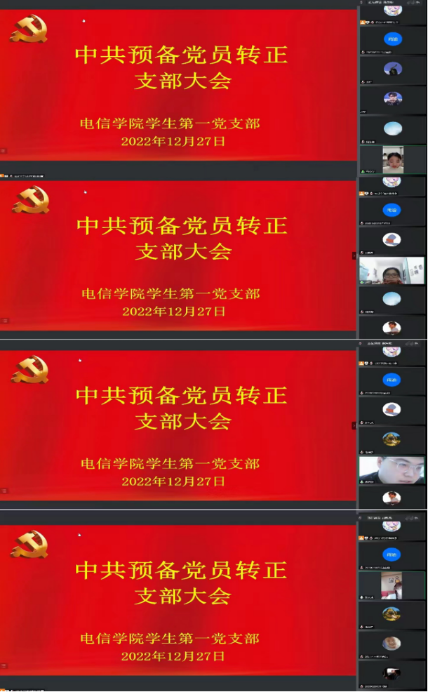 97欧美在线看欧美视频免费