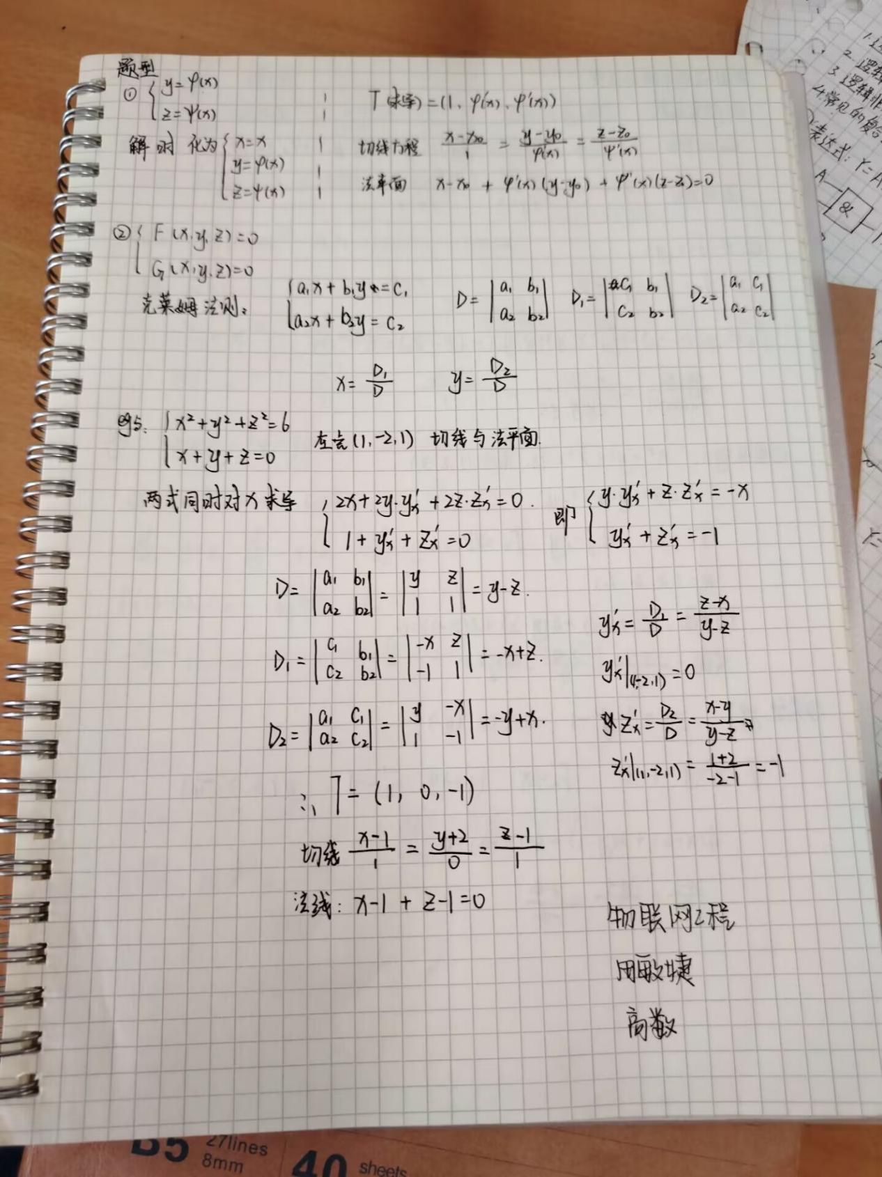97欧美在线看欧美视频免费