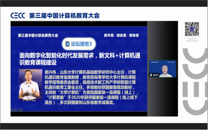 97欧美在线看欧美视频免费