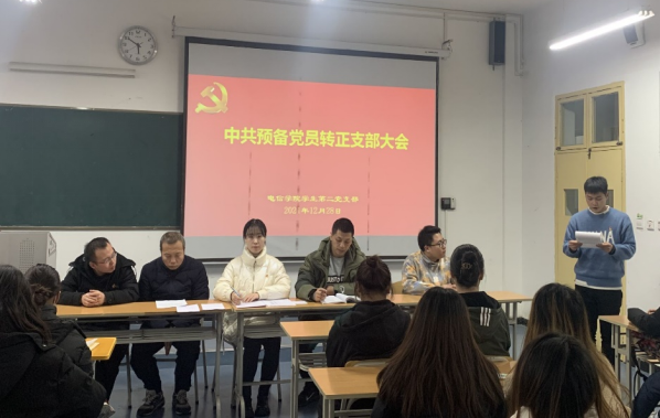 97欧美在线看欧美视频免费