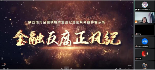 97欧美在线看欧美视频免费