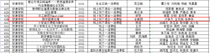 97欧美在线看欧美视频免费