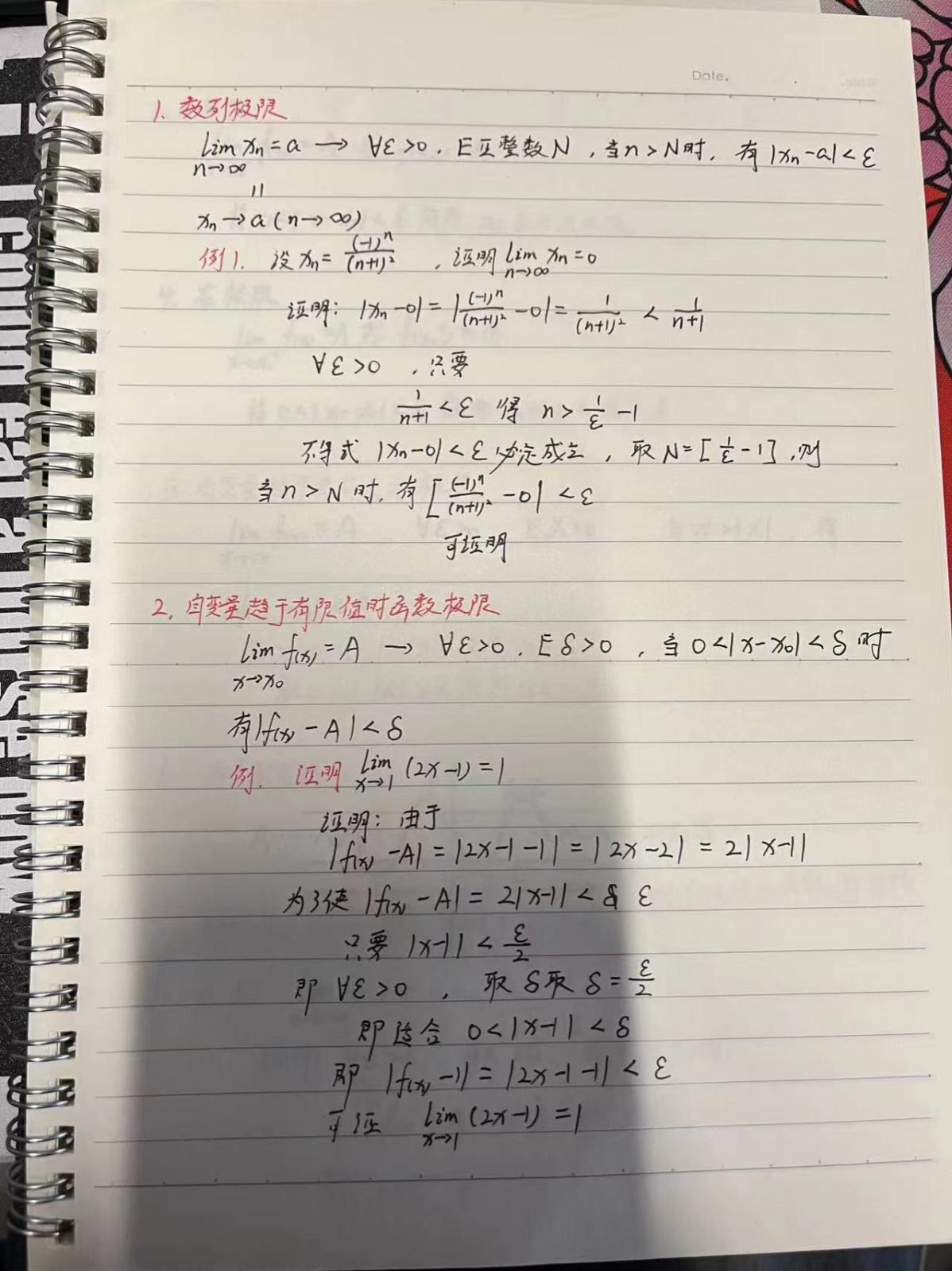 97欧美在线看欧美视频免费
