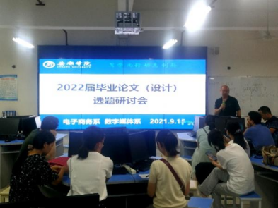 97欧美在线看欧美视频免费