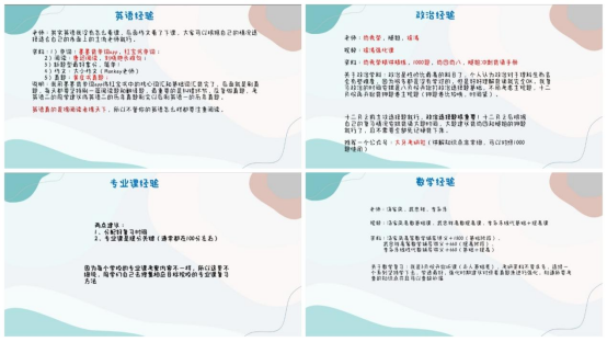 97欧美在线看欧美视频免费