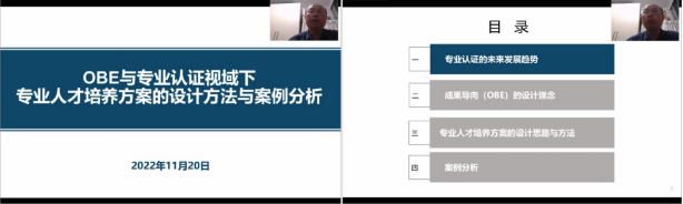 97欧美在线看欧美视频免费