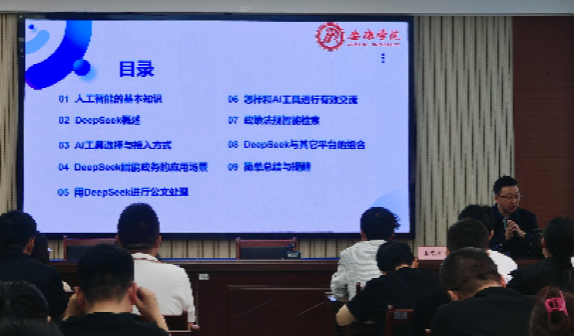 97欧美在线看欧美视频免费