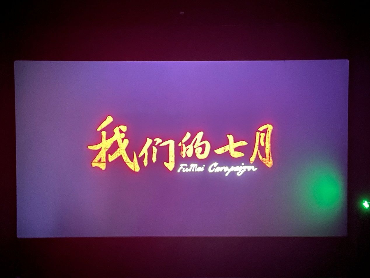 97欧美在线看欧美视频免费